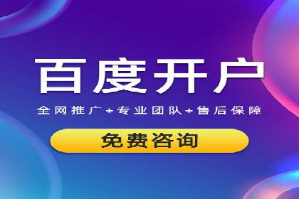 社交媒体信息流运营的三大误区与对策